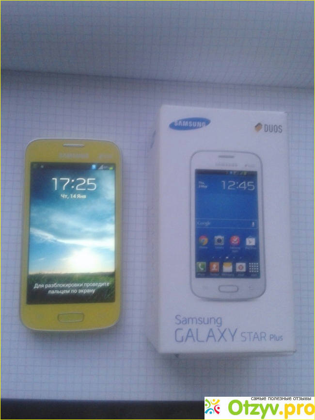 Отзыв о Samsung Galaxy Star GT-S7262