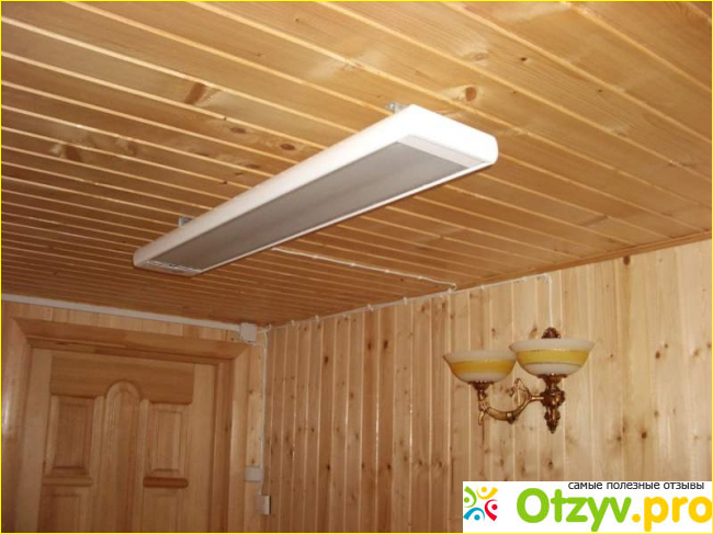 Отзыв о Инфракрасные обогреватели потолочные