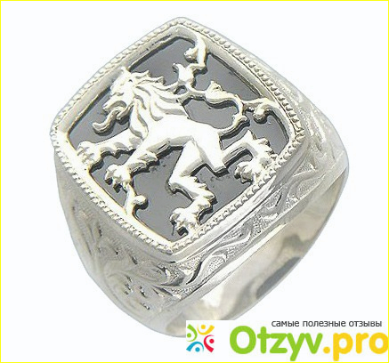 Отзыв о Что подарить отцу