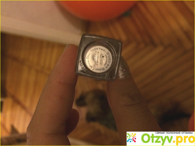 Отзыв о Средство для увеличения объема губ Dior Addict lip maximizer