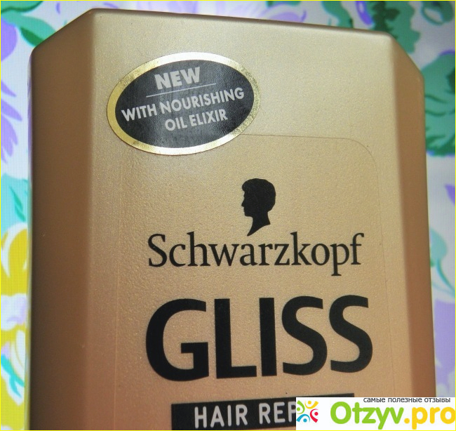Кондиционер для волос Gliss Kur с жидким кератином фото1