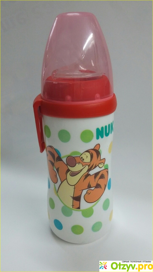 Отзыв о Поилки для детей