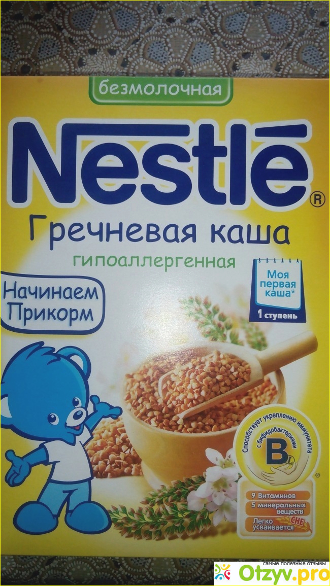 Отзыв о Каша Nestle (Нестле) гречневая безмолочная