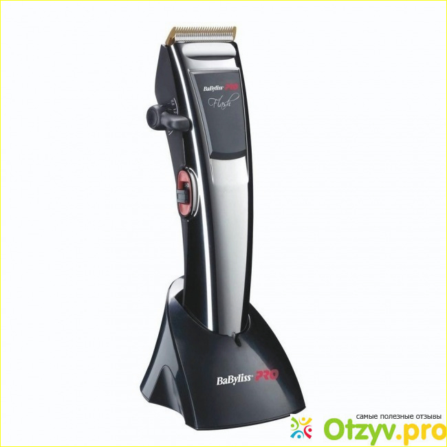 Отзыв о Машинки для стрижки волос babyliss