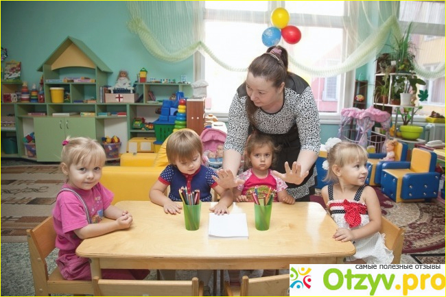 Отзывы о детском саде москвы фото2
