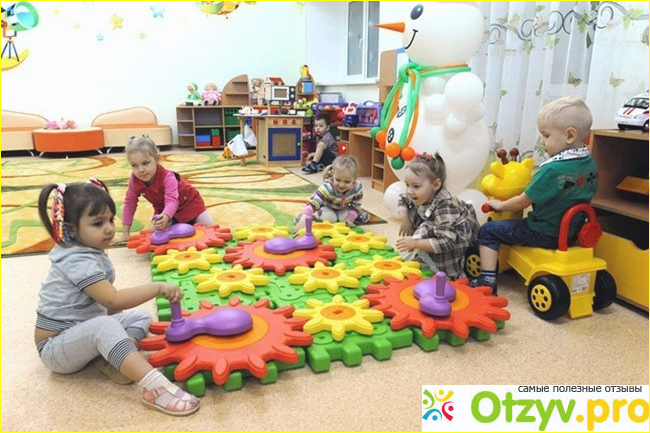 Отзывы о детском саде москвы фото1