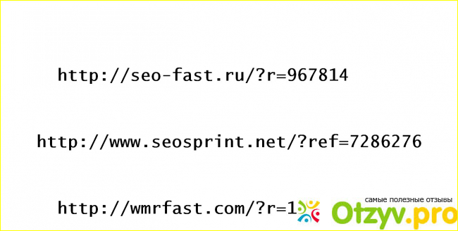 Подработка в интернете на seo-fast.ru фото4
