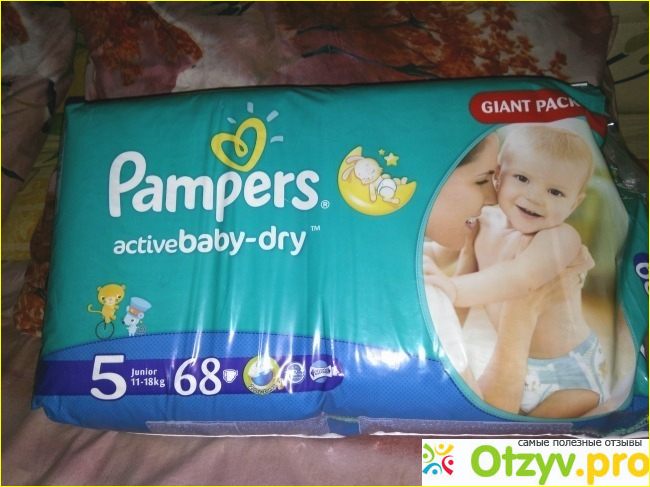 Отзыв о Продукция Pampers