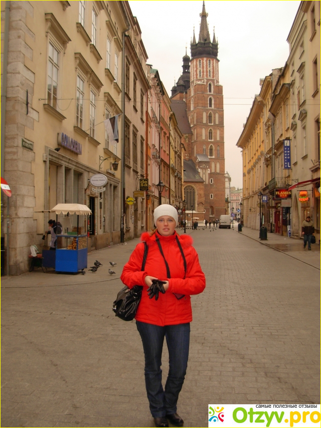 Достопримечательности Кракова (Польша) фото9