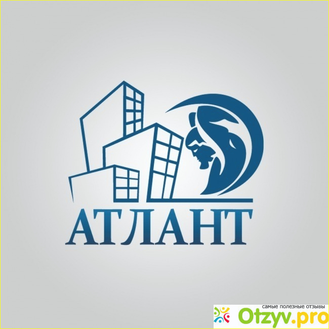 Отзыв о Атлант компания