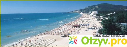 Отзыв о Болгария солнечный берег