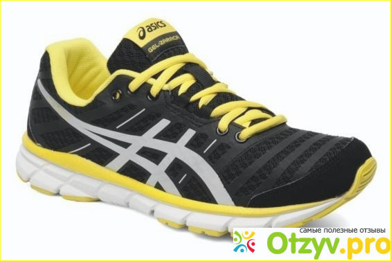 Отзыв о Asics gel zaraca