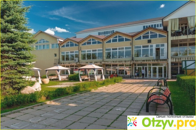 Приятного отдыха!