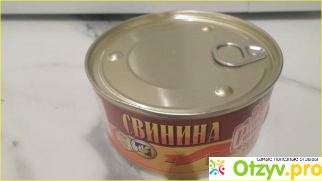 Свинина тушёная по Русски Саратовские "Дубки". фото3