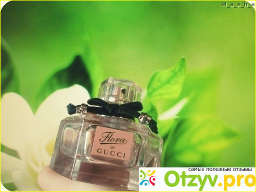 Отзыв о Flora by gucci gorgeous gardenia