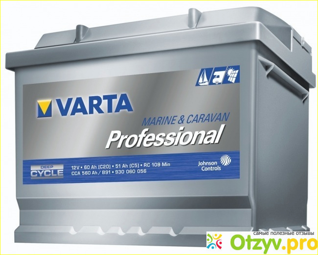 Аккумулятор varta фото2