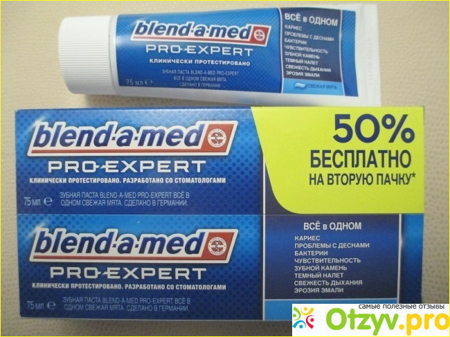 Отзыв о Зубная паста Blend-a-Med PRO EXPERT - Все в одном - Свежая мята