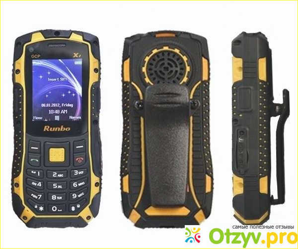 Что подарить мужчине на юбилей фото5