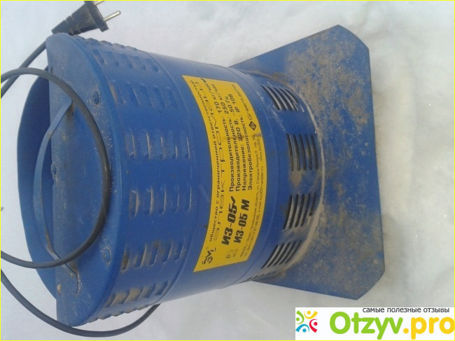 Измельчитель зерна Электромаш ИЗ-5 фото1