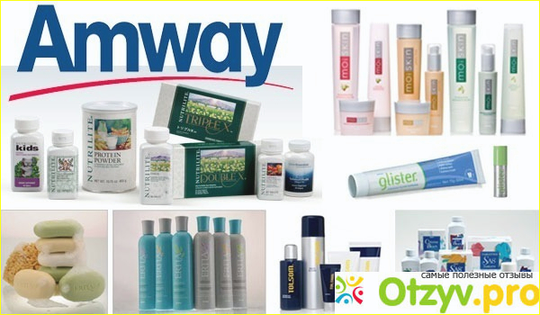 Чистящие средства amway фото1