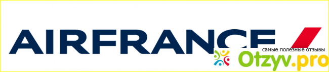 Отзыв о Air france