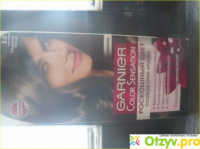 Отзыв о Краска для волос Garnier Color Sensation