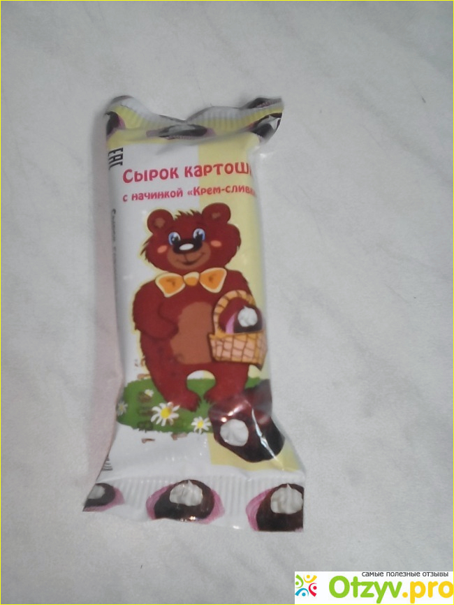 Отзыв о Сырок глазированный "Платоша"