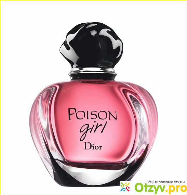 Отзыв о Парфюмерная вода Christian Dior Poison Girl