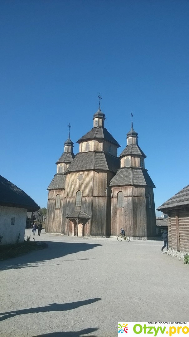 Отзыв о Экскурсия на Хортицу, Запорожье, Украина