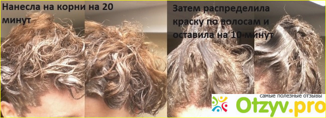Крем-краска для волос Лореаль Majirel Cool Cover фото3