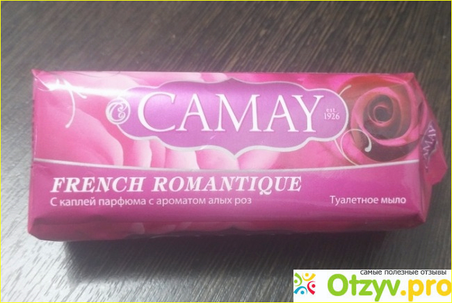 Отзыв о Туалетное мыло Camay French Romantique