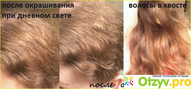 Крем-краска для волос Лореаль Majirel Cool Cover фото4