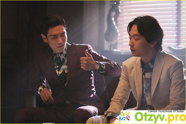 Отзыв о Война цветов 2: Рука Бога (2014)