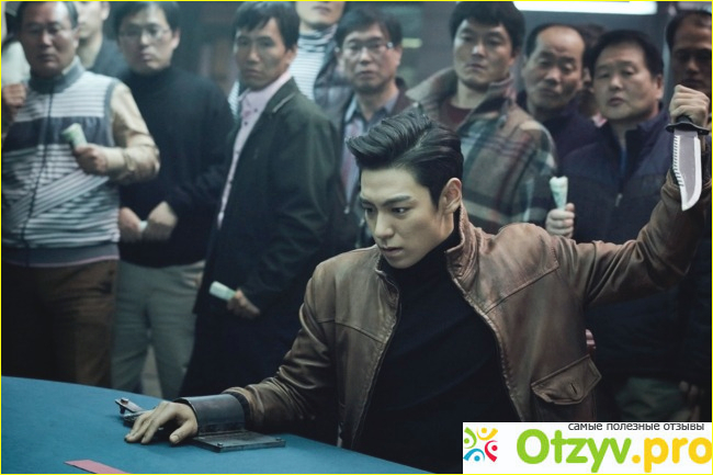 Война цветов 2: Рука Бога (2014) фото1