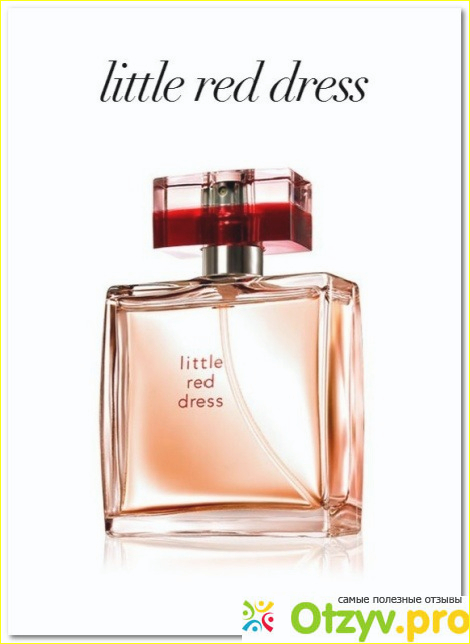 Отзыв о Туалетная вода Little red dress Avon