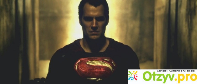 Бэтмен против Супермена: На заре справедливости фото1