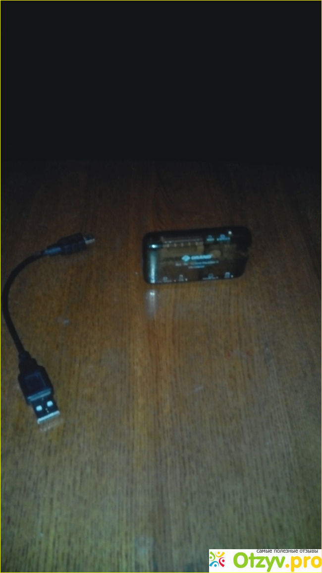 Картридер USB 2.0 фото1