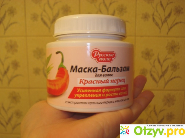 Отзыв о Маска-бальзам Русское поле "Красный перец".