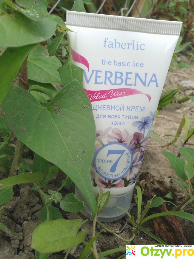 Отзыв о Дневной крем для лица Faberlic Verbena Velvet Wear