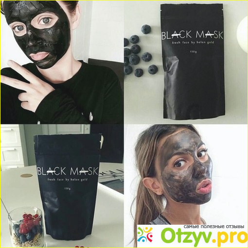 Как правильно наносится маска от черных точек Black Mask Fresh Face: инструкция по применению 