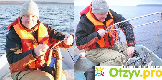 Шапка для зимней рыбалки фото1