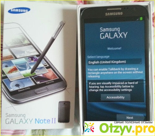 Отзыв о Samsung GALAXY Note 2