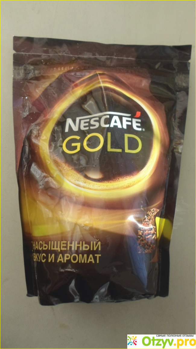Nescafe Gold насыщенный вкус и аромат.. фото2