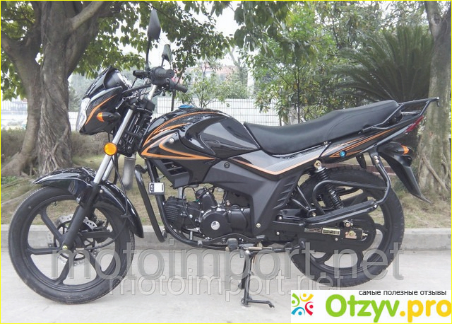 Отзыв о Сигма мопед