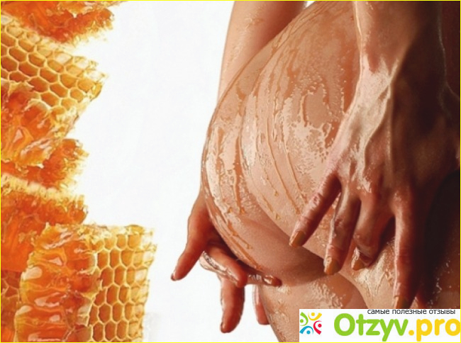 Массаж от целлюлита