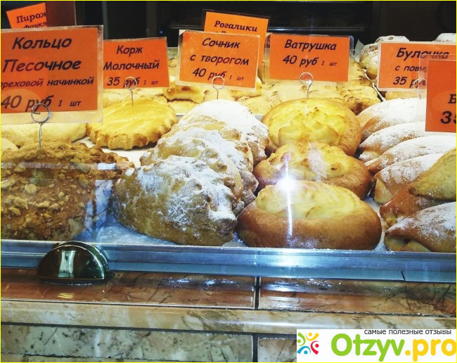 Пекарня на Павелецкой фото6