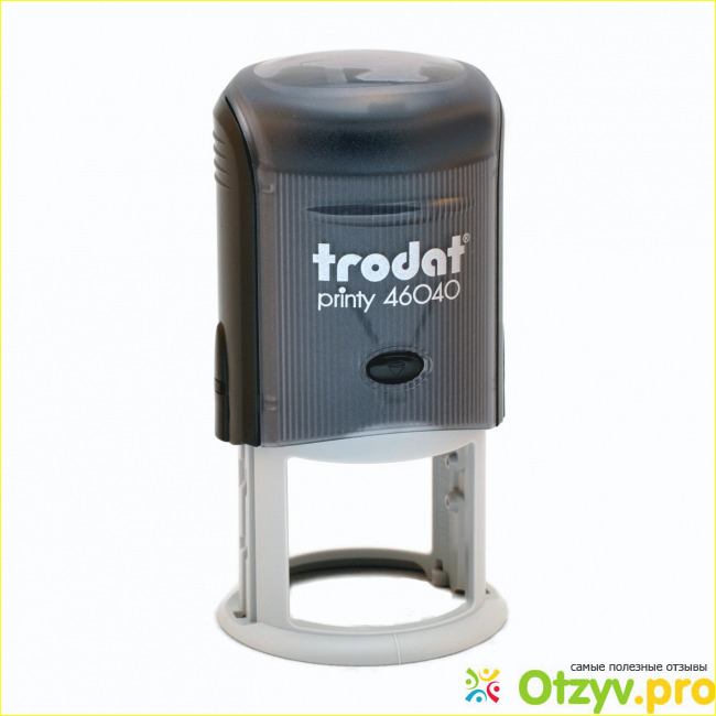 Отзыв о Оснастка автоматическая Trodat 46040