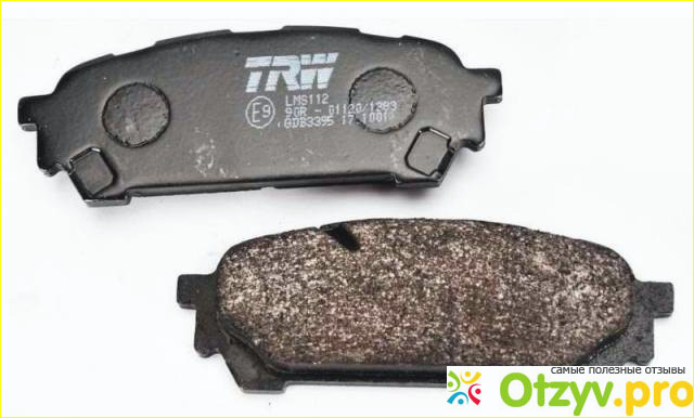 Колодки тормозные trw фото1