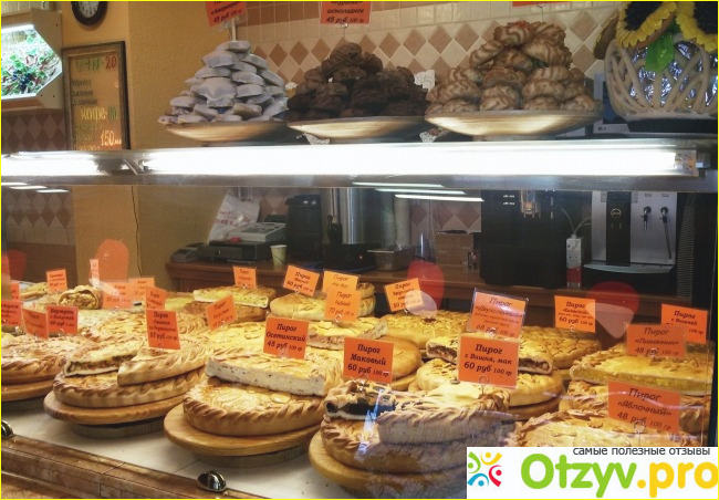 Пекарня на Павелецкой фото1