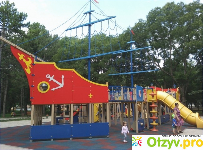 Детский парк в городе Симферополь фото1